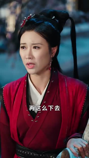 弃女轻狂毒妃狠嚣张(63集) 弃女轻狂毒妃狠嚣张(63集)短剧越看越精彩