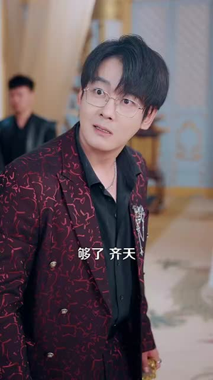 武王(81集) 武王(81集)全集下载