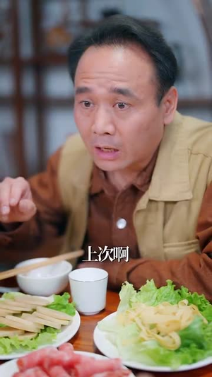 诡眼鉴宝师(89集) 诡眼鉴宝师(89集)好看的短剧推荐