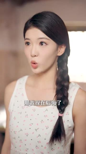 穿书1975炮灰女配不干了（80集）爆火短剧推荐