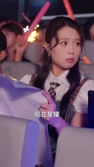 被雪藏后我觉醒怨气收集系统(81集) 被雪藏后我觉醒怨气收集系统(81集)热播短剧来袭