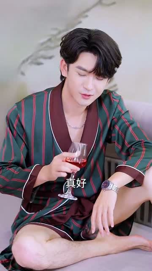 物价贬值天堂即是深渊(61集) 物价贬值天堂即是深渊(61集)免费短剧资源