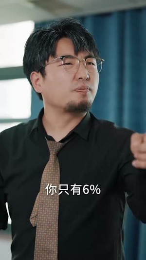 乡村强医(72集) 乡村强医(72集)更新时间一览表