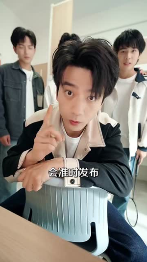 直播开局一句话气哭校花（83集）精彩短剧分享