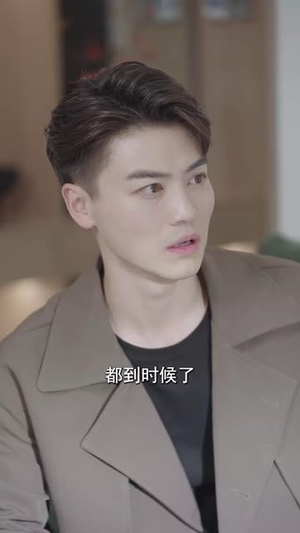 我是你未婚夫（90集）古代短剧推荐