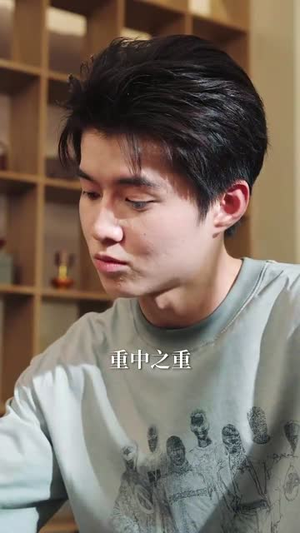 重回校园我赖上高冷校花（77集）热门短剧抢先看