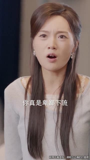 儿媳别怕婆婆为你撑腰（59集）全集免费看短剧