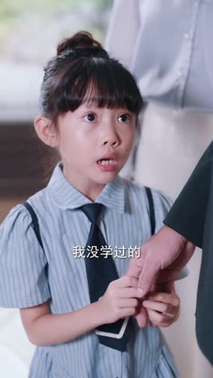 妈妈,我不要再爱你了(70集) 妈妈,我不要再爱你了(70集)越看越好看短剧