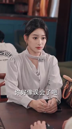 不装了我只是个小保安（61集）短剧有好货推荐