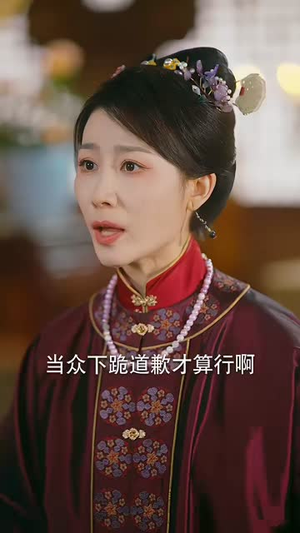 双嫁(60集) 双嫁(60集)在哪个平台能看