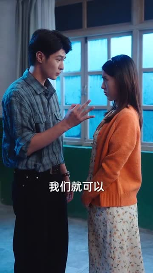 开局退婚，空间小人不停搬搬搬(82集)评价怎么样