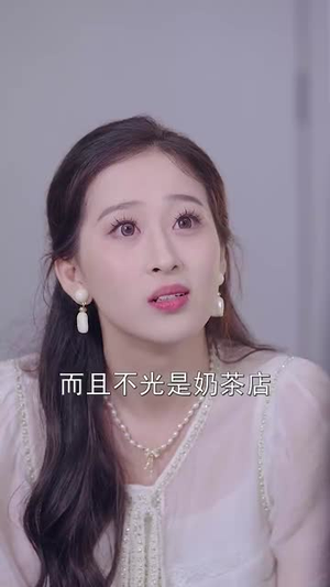 重生后我被姐姐们团宠了（80集）在线观看完整版