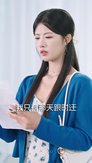 前女友是男科大夫（60集）免费短剧完整版