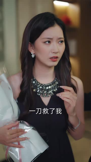 顾总你前妻在科研界封神了（61集）短剧全集免费