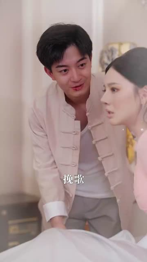 涅槃拒饮忘情水（60集）短剧在哪里看