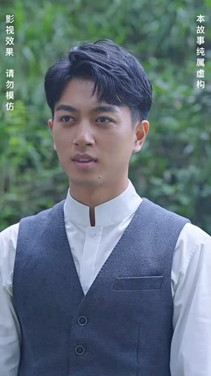 灵异村(90集) 灵异村(90集)女主角是谁