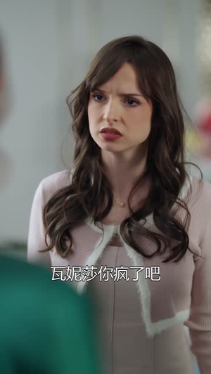 烬海蚀心(58集) 烬海蚀心(58集)免费看全集