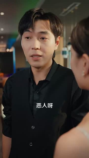 都市之神龙过江(81集) 都市之神龙过江(81集)全部免费看全集