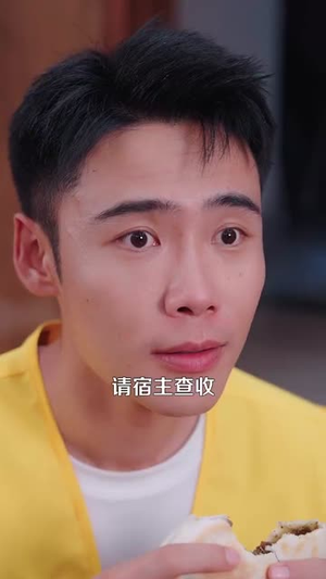 快递员的神级奖励系统(71集) 快递员的神级奖励系统(71集)一共多少集