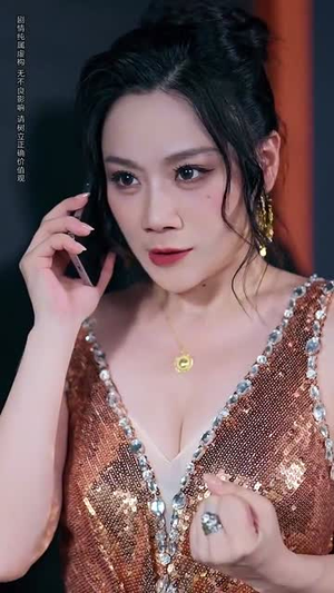 意外邂逅美人入我怀（82集）短剧免费看