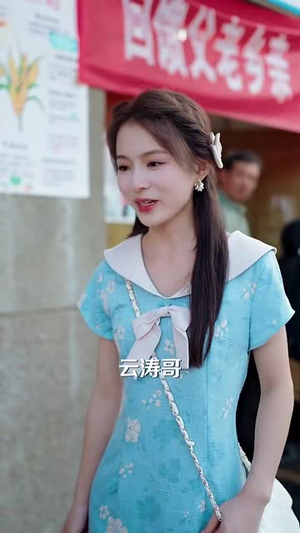 我就种个地怎么就无敌了（68集）看过的人都说好