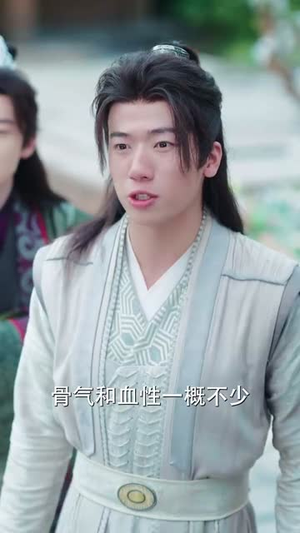 让你打造仙界娱乐圈你在干什么(75集) 让你打造仙界娱乐圈你在干什么(75集)番茄短剧看全集