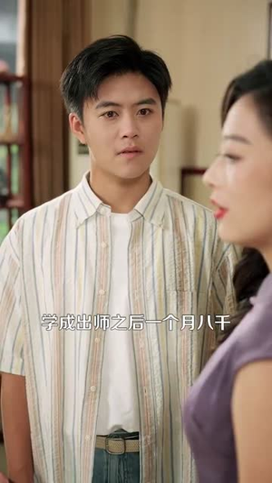 千术神瞳(103集) 千术神瞳(103集)热播短剧来袭