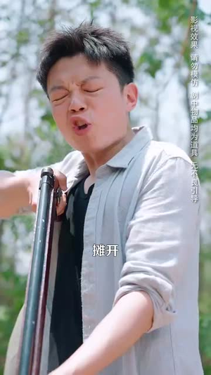 重生后我叱咤年代(109集) 重生后我叱咤年代(109集)热门短剧推荐