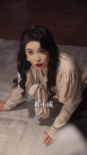 芷眷清州(60集) 芷眷清州(60集)一起追短剧