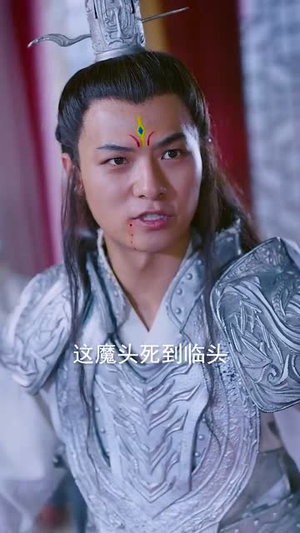 我在天庭打扫卫生却成了玉帝（79集）短剧追不停