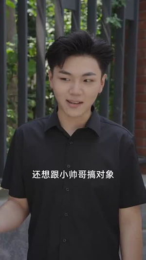 从三块钱开始的财富神话(79集) 从三块钱开始的财富神话(79集)精彩短剧分享。