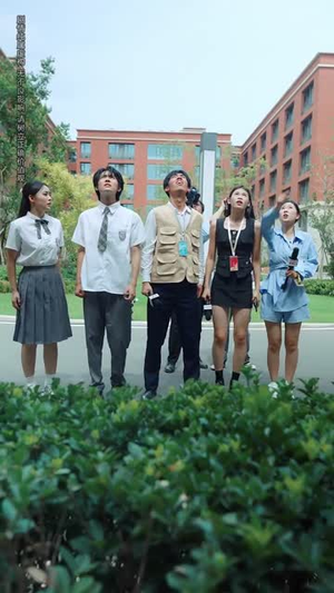 归来时过境迁,剑仙重返校园(80集) 归来时过境迁,剑仙重返校园(80集)好看吗