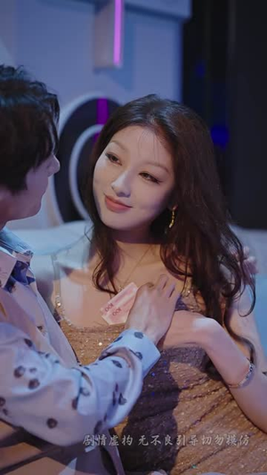 烬余温旧忆(60集) 烬余温旧忆(60集)热门短剧推荐。