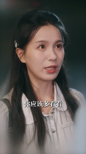 心动坐标偏差(85集) 心动坐标偏差(85集)全季一次看完