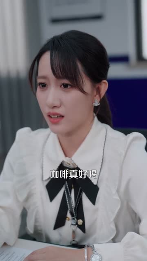 向光而行(82集) 向光而行(82集)短剧爆款推荐