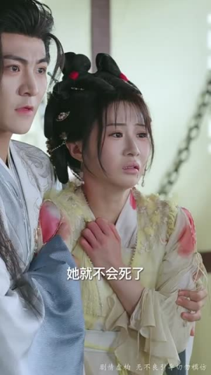 真凰归来(64集) 真凰归来(64集)无需充值尽情看