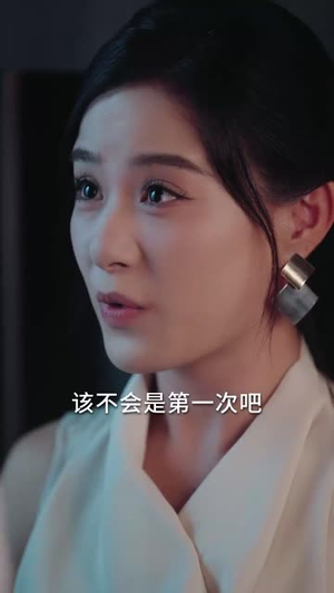 断崖式分手(63集) 断崖式分手(63集)热播短剧全集看