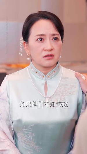 逆子的谎言(60集) 逆子的谎言(60集)一起追生活短剧