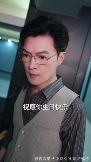 星离雨散落空悲 (40集)精彩短剧看全集