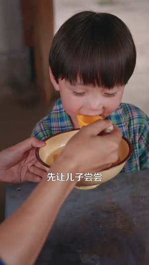 重生之出人头地（88）一起追短剧吧