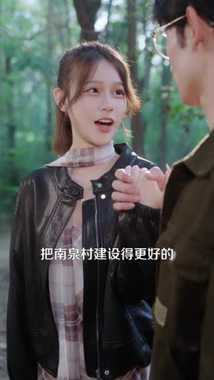 祖宗显灵(127) 祖宗显灵(127)短剧精彩绝伦