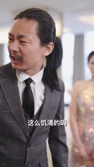 从零开始的废柴夫君(85) 从零开始的废柴夫君(85)1-102集