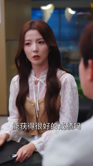 我的房东是偶像歌手（80）精彩短剧分享。