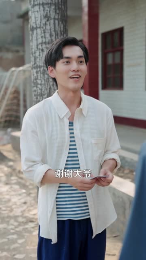 重返八零我的逆袭人生(77) 重返八零我的逆袭人生(77)免费短剧看不停