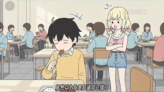 X小束的美梦 X小束的美梦免费短剧看不停