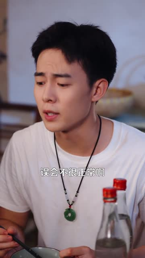 乡村绝品神医（71集）热门短剧大全