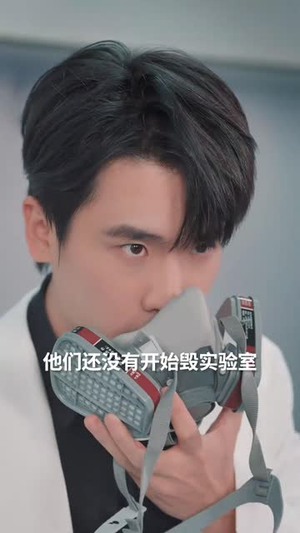 他似青川（68集）最火的短剧