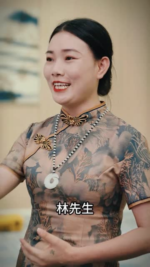 暗影金瞳(57集) 暗影金瞳(57集)短剧全集免费