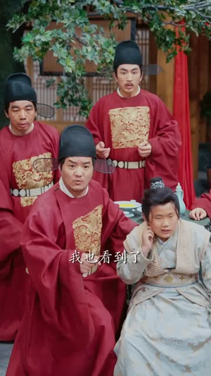 捡个福娃当团宠，废柴爹爹旺成龙 (69集) 精彩短剧追不停