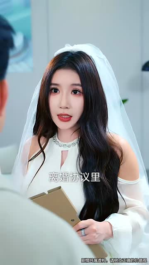 七夕劫 (58集) 高清无码免费看